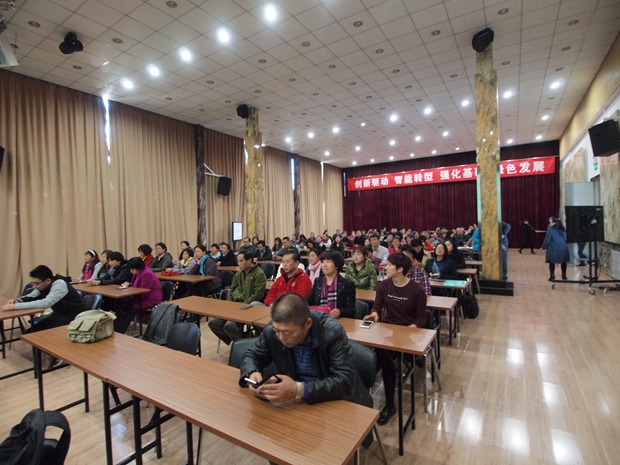 鸡巴顶进美臀在线观看中关村益心医学工程研究院心脑血管健康知识大讲堂活动（第二期）